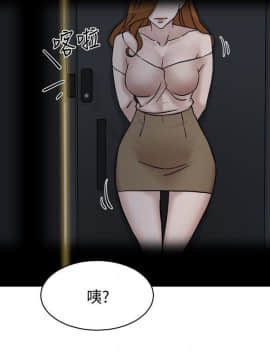 她的高跟鞋 1-132話[完結]_3000