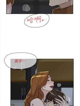 她的高跟鞋 1-132話[完結]_3007
