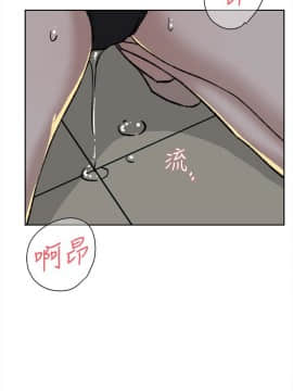 她的高跟鞋 1-132話[完結]_3009