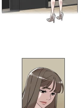 她的高跟鞋 1-132話[完結]_3013