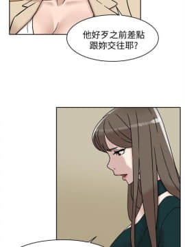 她的高跟鞋 1-132話[完結]_3015