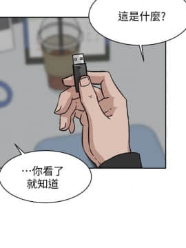 她的高跟鞋 1-132話[完結]_3025