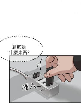 她的高跟鞋 1-132話[完結]_3027