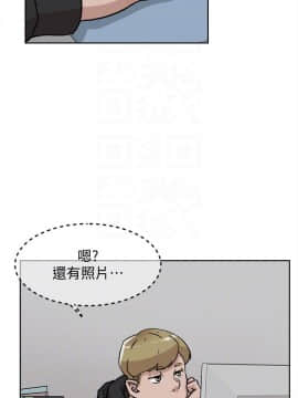 她的高跟鞋 1-132話[完結]_3028