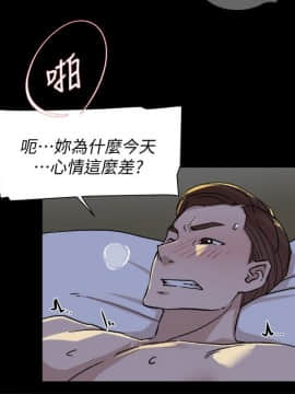 她的高跟鞋 1-132話[完結]_3031
