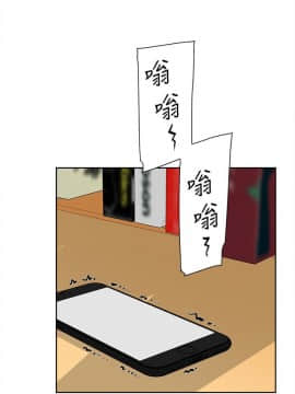 她的高跟鞋 1-132話[完結]_3052