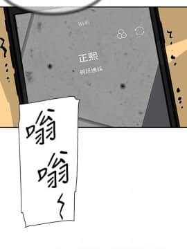 她的高跟鞋 1-132話[完結]_3053