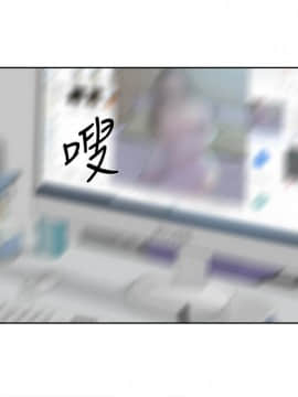 她的高跟鞋 1-132話[完結]_3057