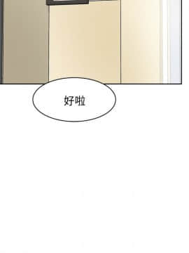 她的高跟鞋 1-132話[完結]_3061