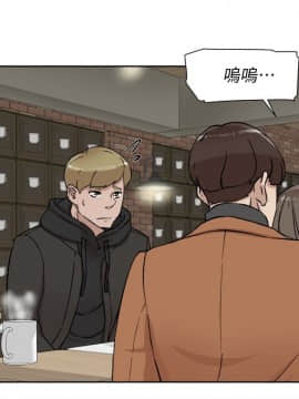 她的高跟鞋 1-132話[完結]_3065