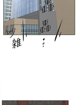 她的高跟鞋 1-132話[完結]_3070