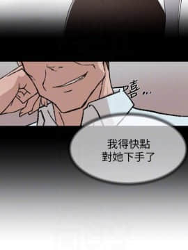 她的高跟鞋 1-132話[完結]_3073