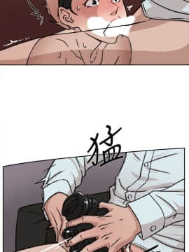 她的高跟鞋 1-132話[完結]_3076
