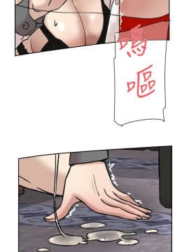 她的高跟鞋 1-132話[完結]_3078