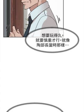 她的高跟鞋 1-132話[完結]_3093