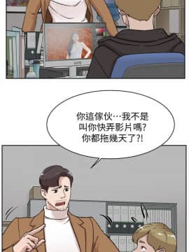 她的高跟鞋 1-132話[完結]_3097