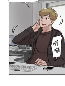 她的高跟鞋 1-132話[完結]_3098