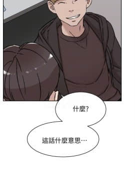 她的高跟鞋 1-132話[完結]_3099