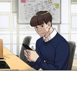 她的高跟鞋 1-132話[完結]_3102
