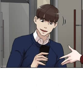 她的高跟鞋 1-132話[完結]_3106