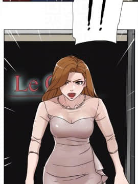 她的高跟鞋 1-132話[完結]_3109