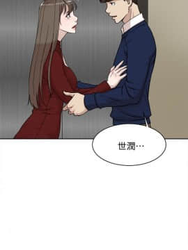 她的高跟鞋 1-132話[完結]_3110