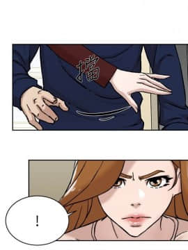 她的高跟鞋 1-132話[完結]_3113