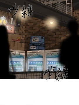 她的高跟鞋 1-132話[完結]_3125