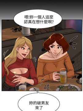 她的高跟鞋 1-132話[完結]_3128
