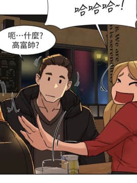 她的高跟鞋 1-132話[完結]_3131