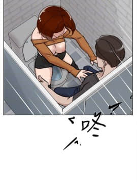她的高跟鞋 1-132話[完結]_3138