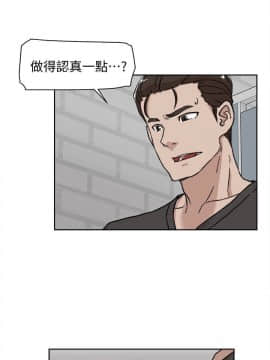 她的高跟鞋 1-132話[完結]_3142