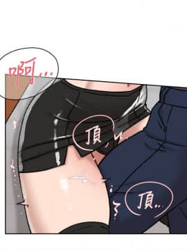 她的高跟鞋 1-132話[完結]_3145