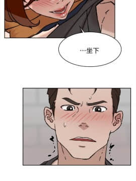 她的高跟鞋 1-132話[完結]_3148