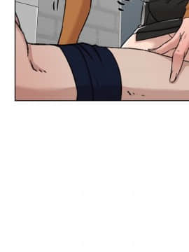 她的高跟鞋 1-132話[完結]_3153