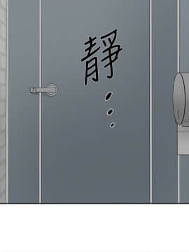 她的高跟鞋 1-132話[完結]_3157