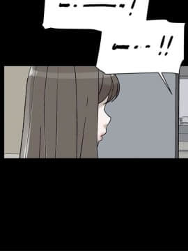 她的高跟鞋 1-132話[完結]_3163
