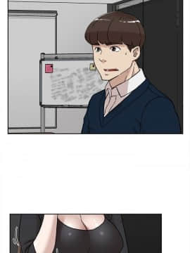 她的高跟鞋 1-132話[完結]_3173