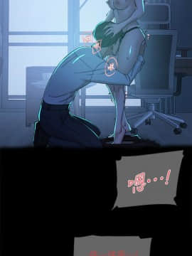 她的高跟鞋 1-132話[完結]_3216