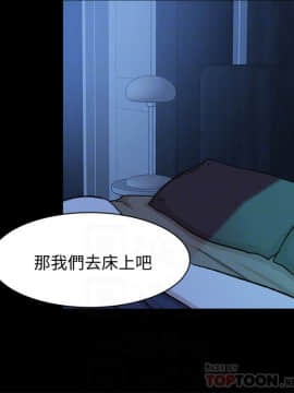 她的高跟鞋 1-132話[完結]_3217