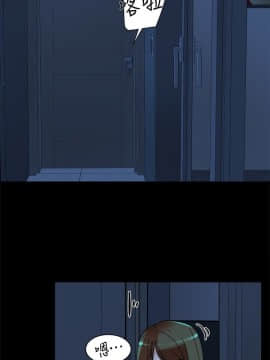 她的高跟鞋 1-132話[完結]_3220
