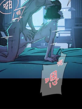 她的高跟鞋 1-132話[完結]_3223