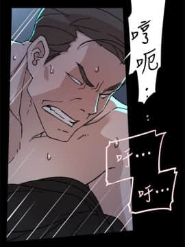 她的高跟鞋 1-132話[完結]_3224