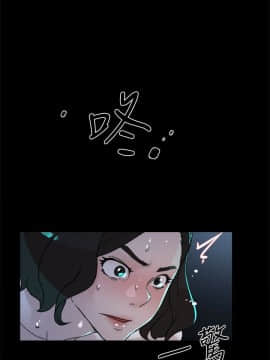 她的高跟鞋 1-132話[完結]_3226