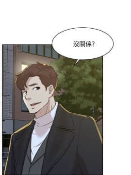她的高跟鞋 1-132話[完結]_3232