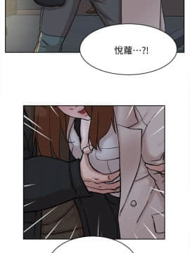 她的高跟鞋 1-132話[完結]_3234