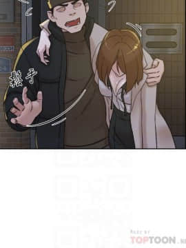 她的高跟鞋 1-132話[完結]_3235