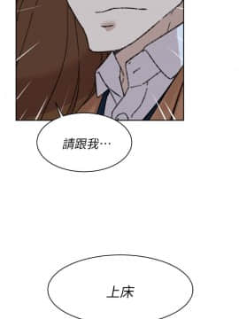 她的高跟鞋 1-132話[完結]_3240