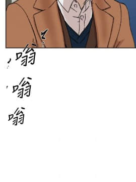 她的高跟鞋 1-132話[完結]_3252
