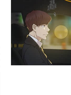 她的高跟鞋 1-132話[完結]_3255